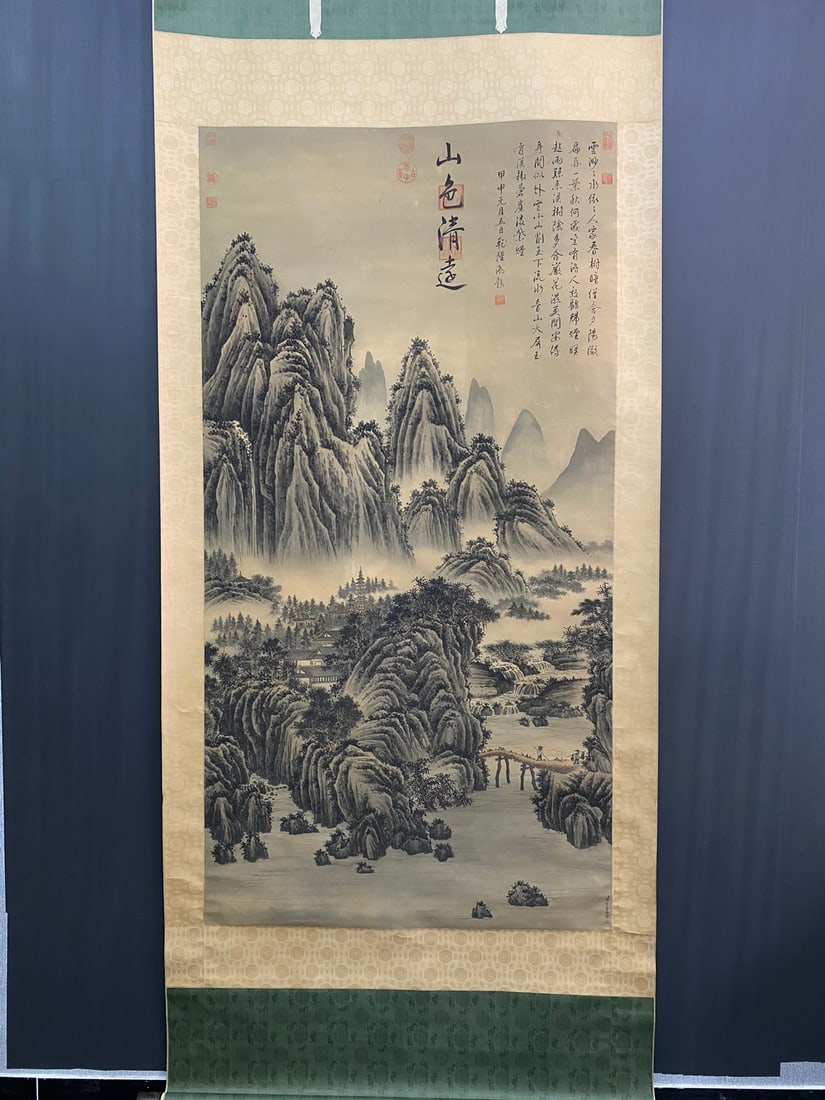 A Chinese Vertical Scroll Ink Painting of Landscape on Silk (1 of 8)