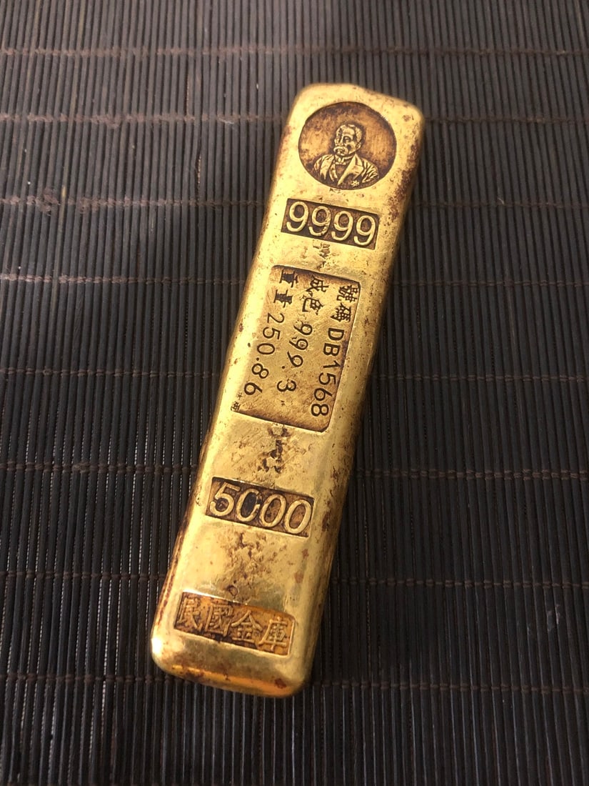 A Exquisite Gilt Bronze Figures Pattern Gold Bar - 4