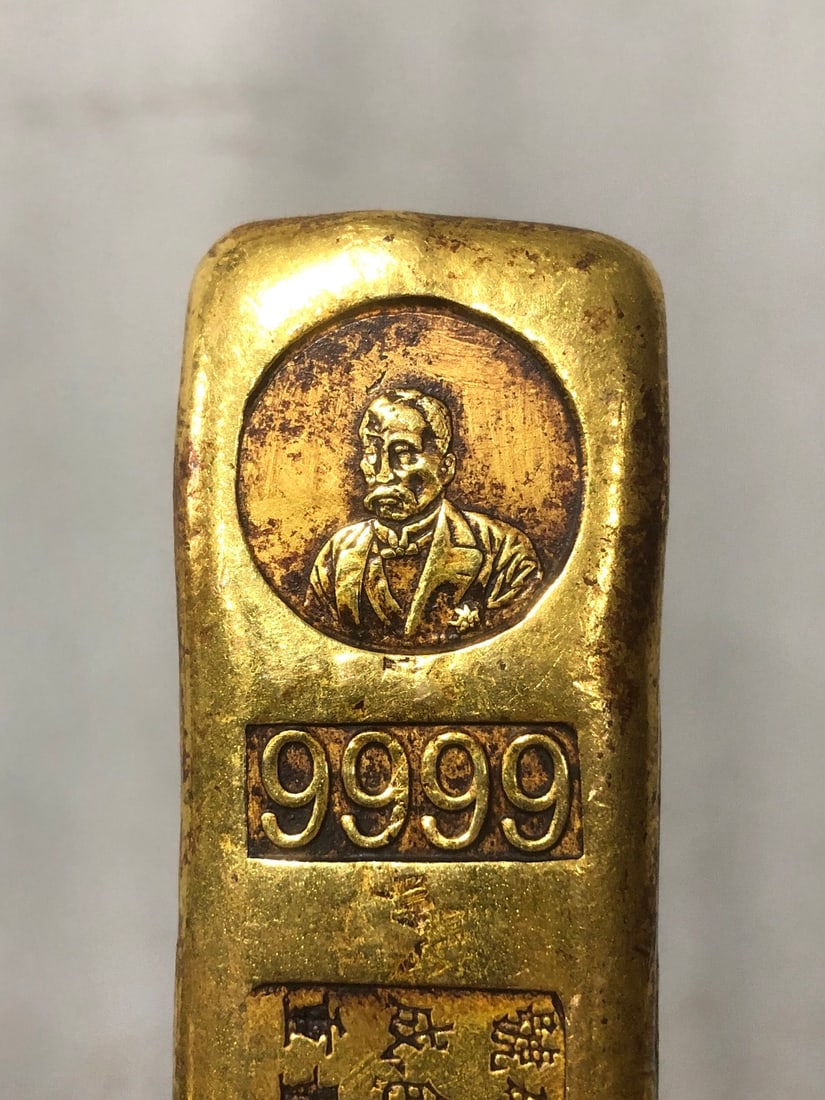 A Exquisite Gilt Bronze Figures Pattern Gold Bar - 5