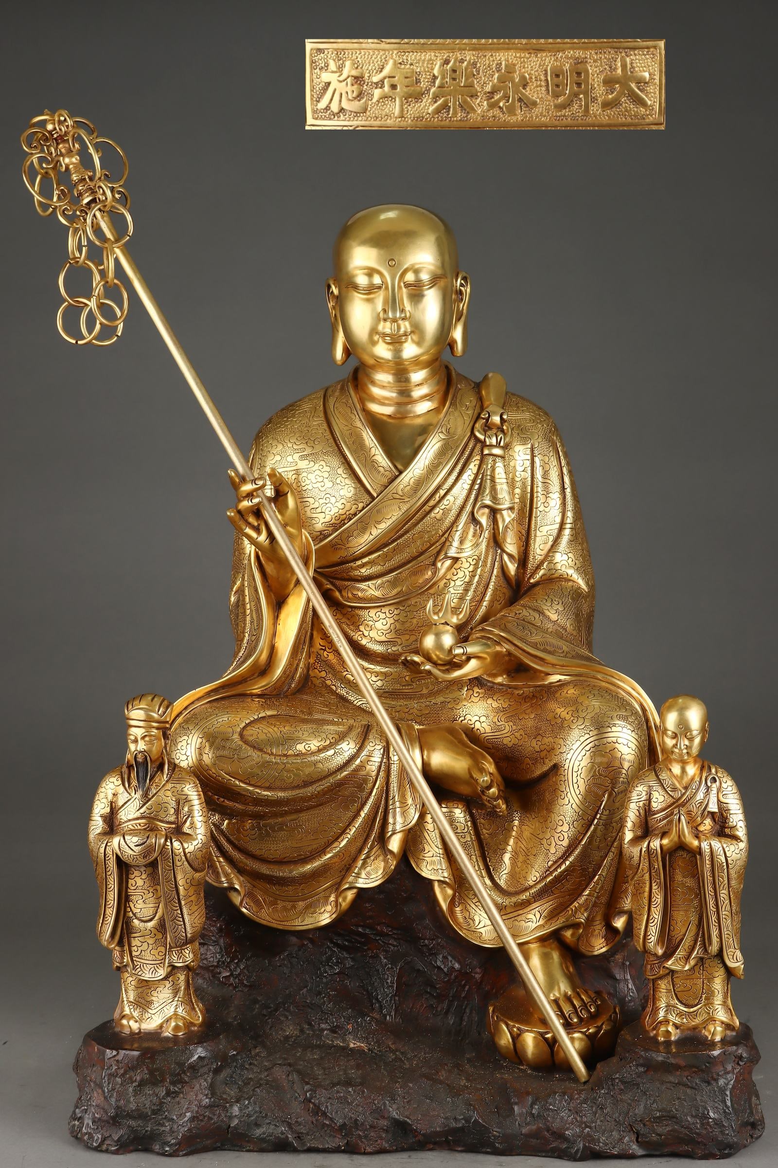 An Exquisite Gilt Bronze Statue of Kshitigarbha Bodhisattva (1 of 9)
