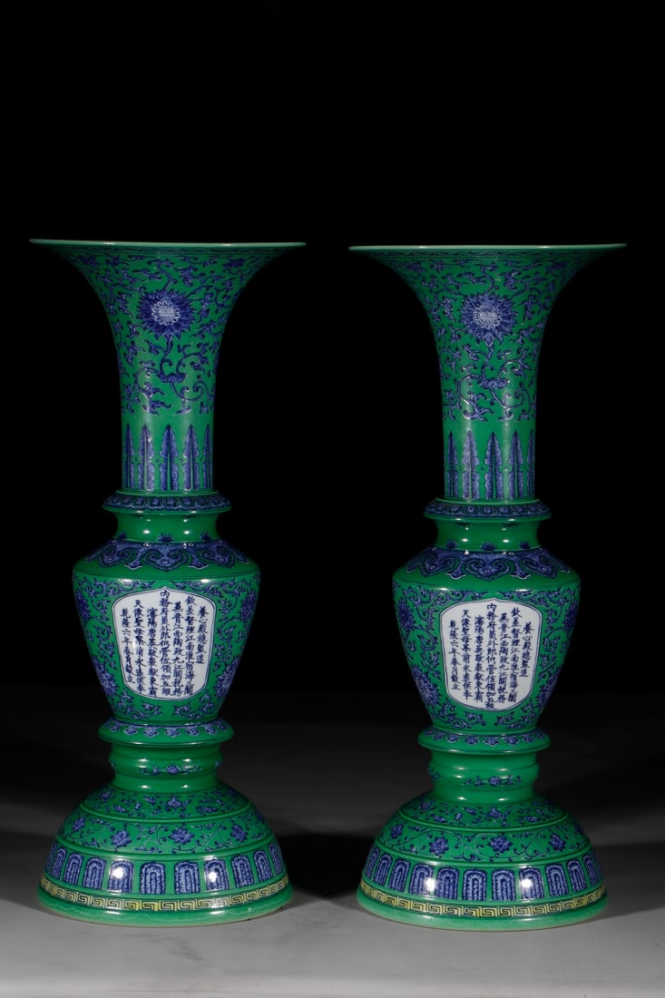An Exquisite Blue and White Green Ground Lotus Pattern with poem Vase: An Exquisite Blue and White Green Ground Lotus Pattern with poem Vase Qing Dynasty, China Size:25in绿地青花缠枝莲花卉花觚 中