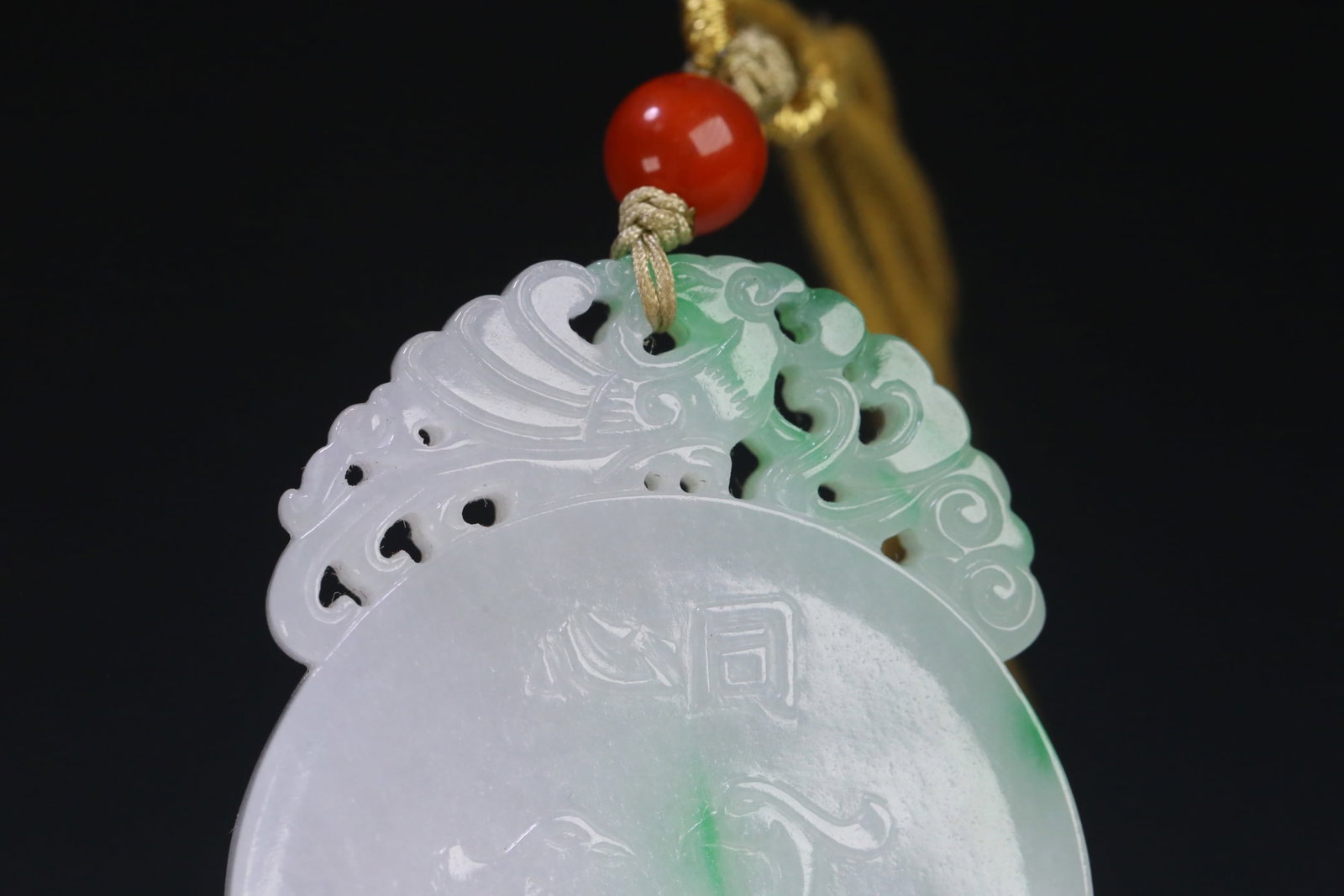 An Exquisite Jadeite Phoenix Pattern Brand - 6