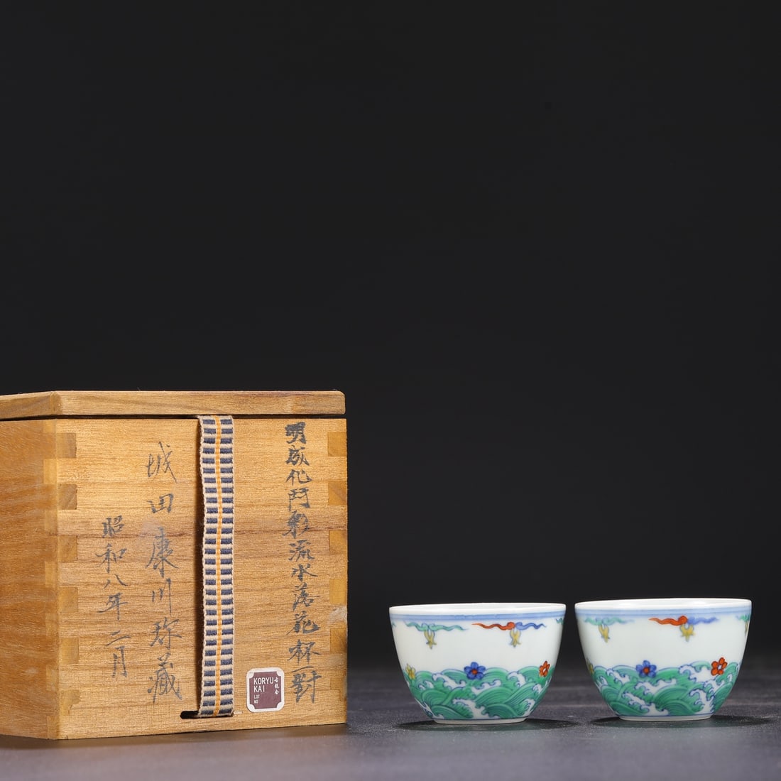 A Pair of Exquisite Doucai Seawater Pattern Cups (1 of 8)