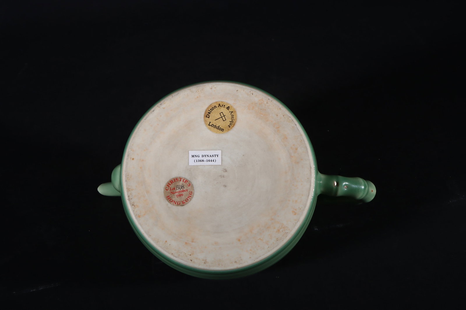 An Exquisite Celadon Glazed Ewer - 9