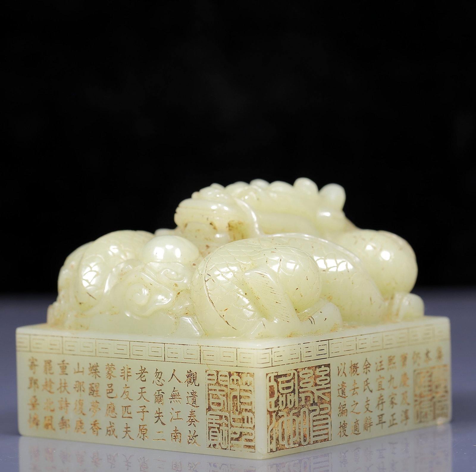 An Exquisite Greenish Jade Dragon Pattern Seal, with poem (1 of 8)