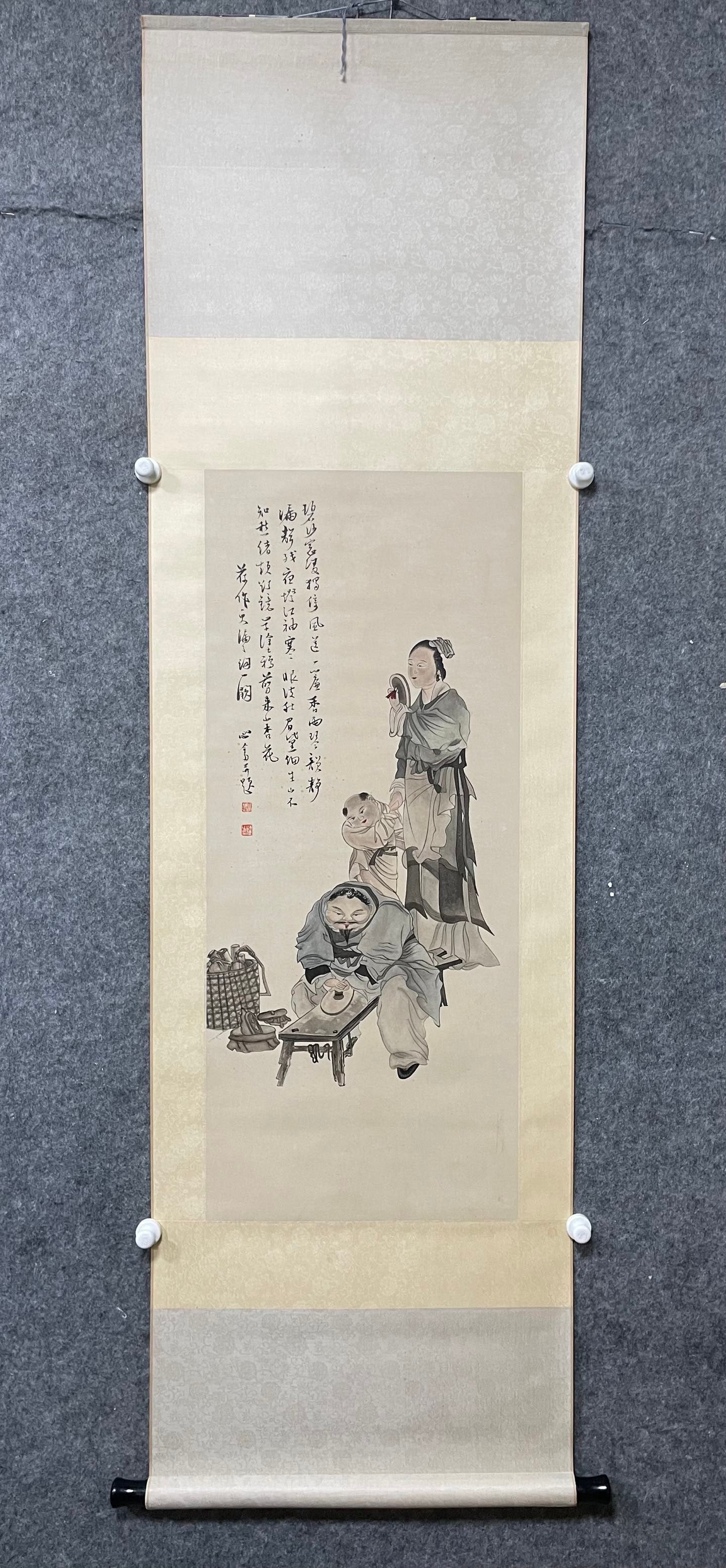 A Chinese Vertical Scroll Ink Painting of Character and Story on Paper: A Chinese Vertical Scroll Ink Painting of Character and Story on Paper,Pu Ru,Size:16.5inx39.2in 一幅中国水墨人物故事画立轴