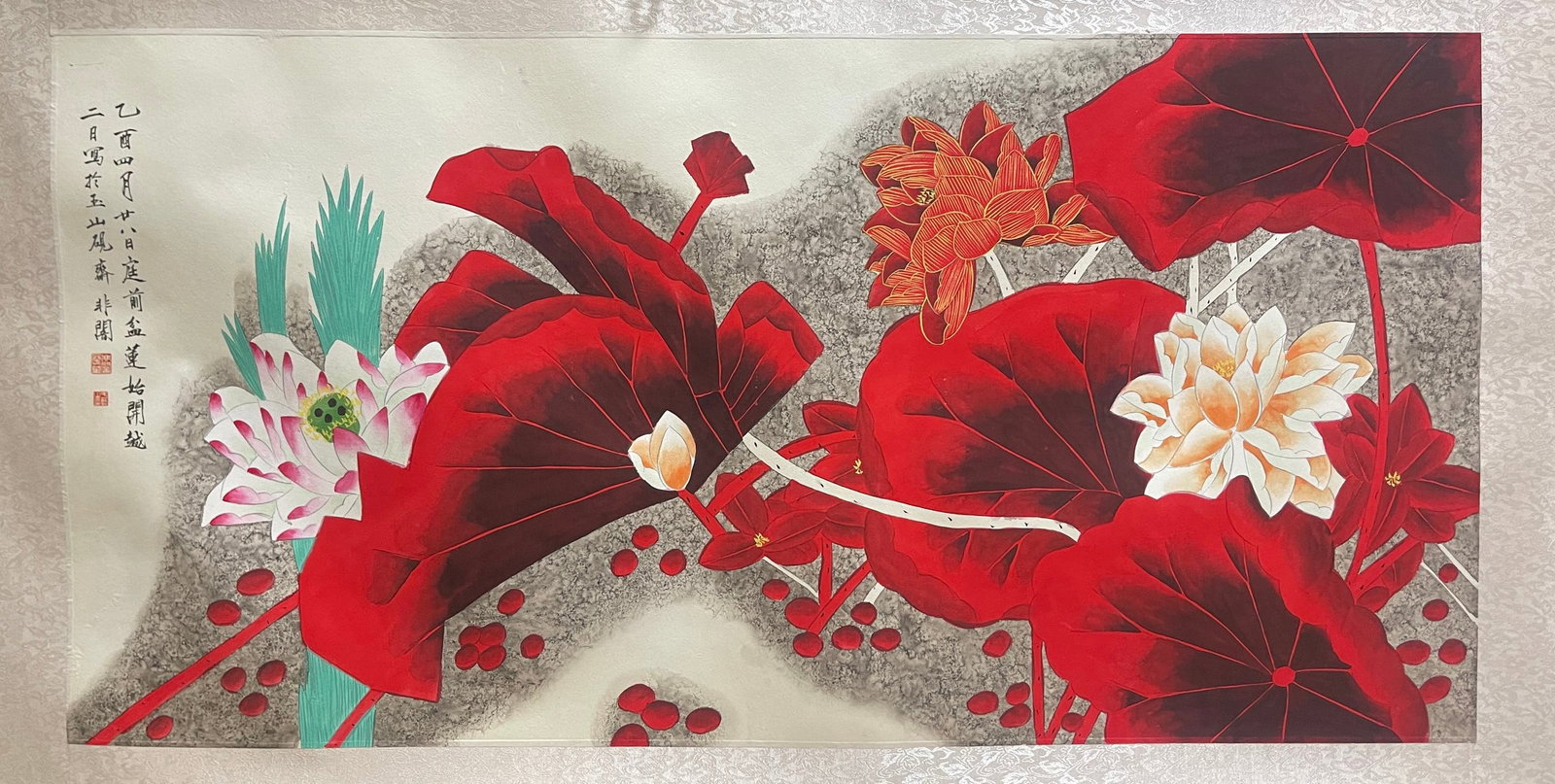 A Chinese Ink Painting of Lotus on Paper: A Chinese Ink Painting of Lotus on Paper,Yu Feian,Size:26.4inx52in 一幅中国水墨荷花画,于非闇