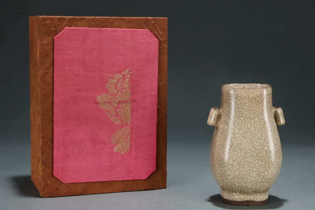 An Exquisite Ge yao Double-Ears Vase (1 of 8)