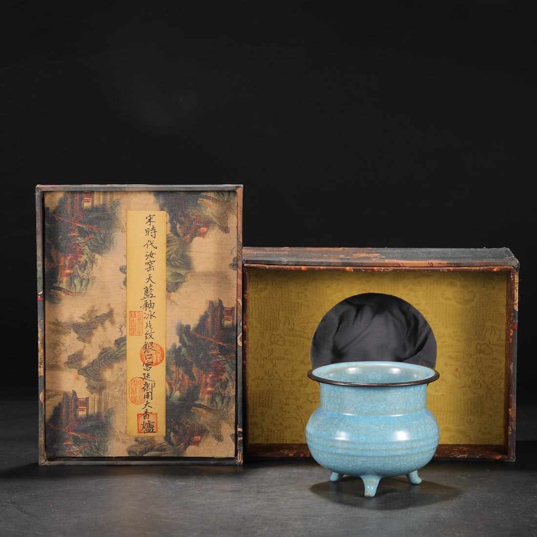 An Exquisite Ru yao Sky Blue Glazed Tripod Censer (1 of 8)