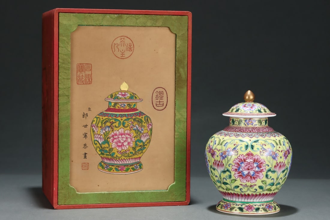 An Exquisite Yellow Ground Famille-Rose Lotus Pattern Jar with Cover: An Exquisite Yellow Ground Famille-Rose Lotus Pattern Jar with Cover,Qing Dynasty,China,Yongzheng Four-character Mark,Size:6.4inx4.8in 黄地粉彩缠枝莲纹&