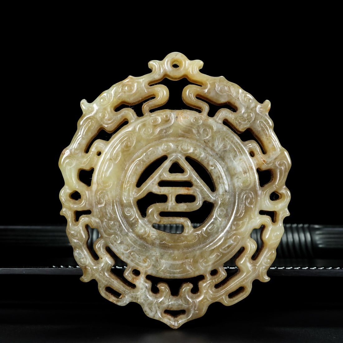 An Exquisite White Jade Dragon Pattern Pendant - 4