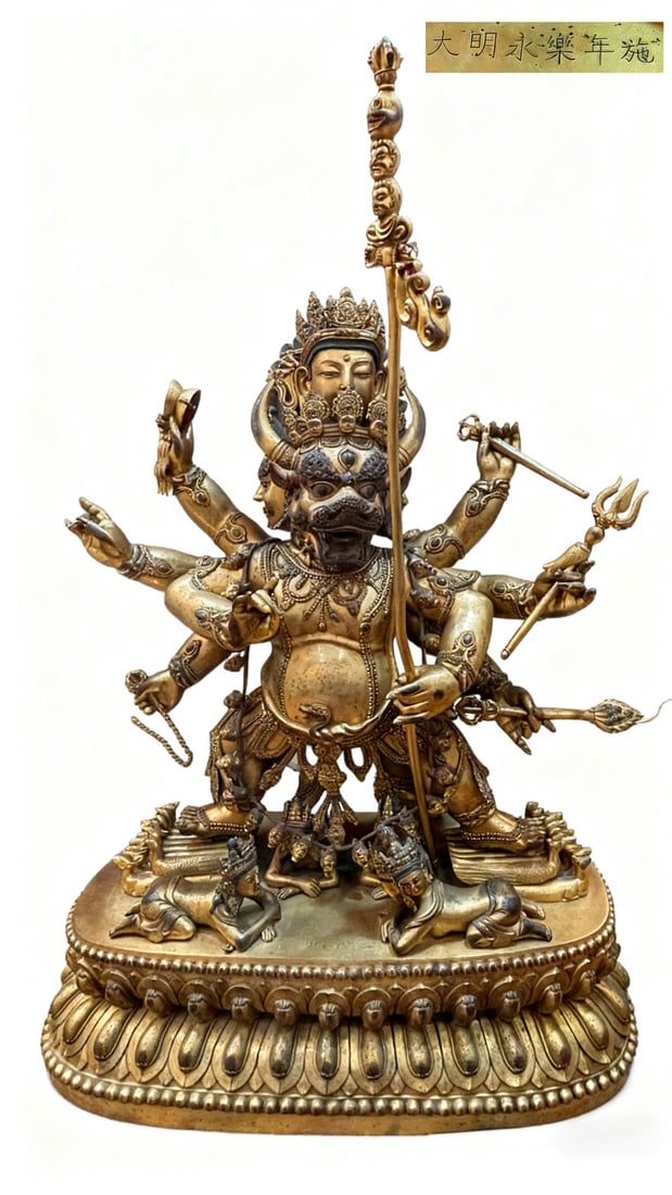 A Rare Gilt Bronze Statue of Yamantaka (1 of 15)
