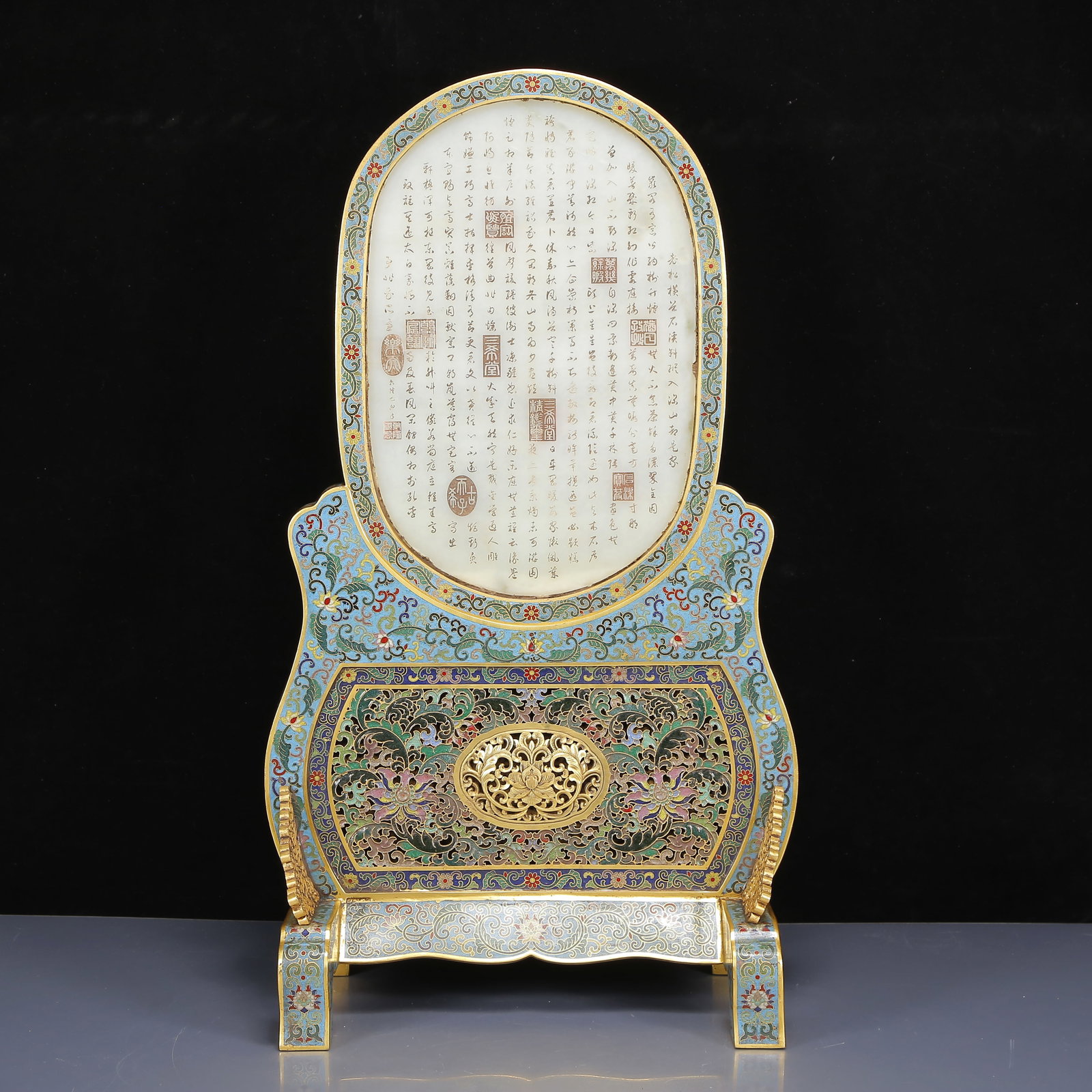 A Huge Cloisonne Inlaid White Jade Dragon Pattern Table Screen - 6