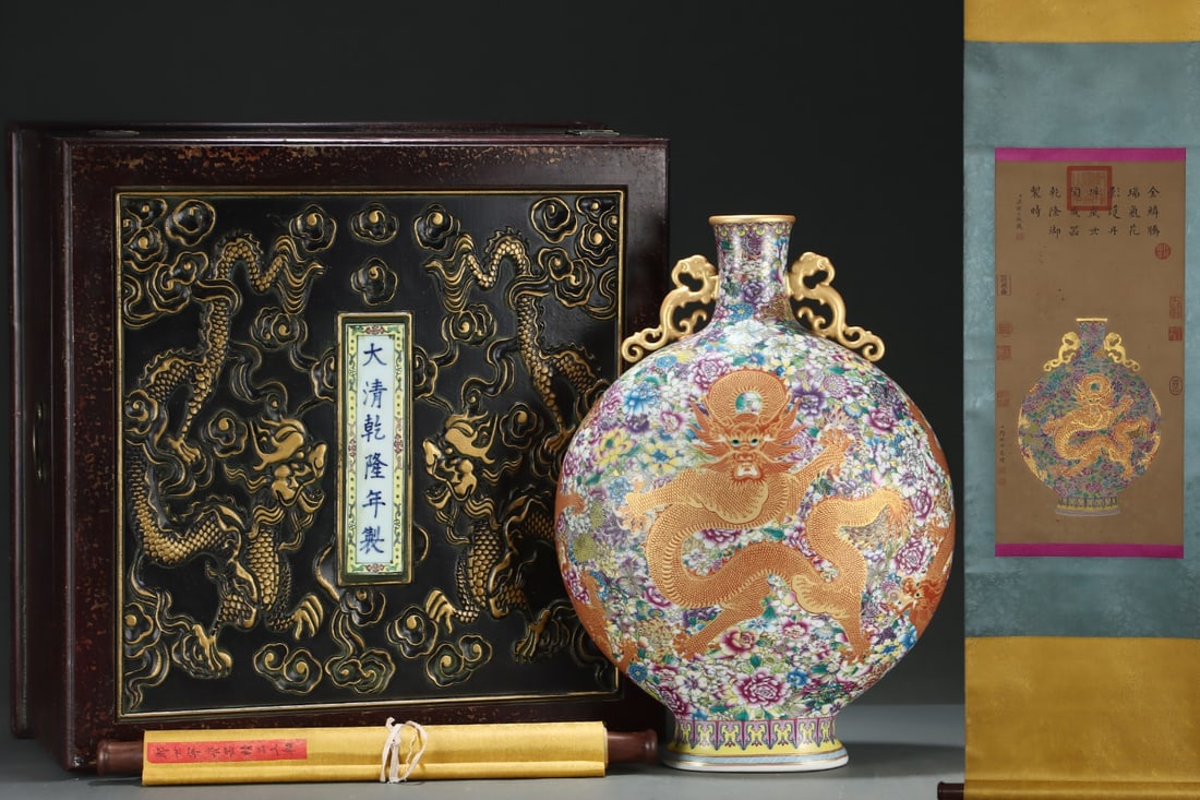 A Huge Enamel Painted Gold Flower and Dragon Pattern Double-Ears Vase,with Chinese Vertical Scroll: A Huge Enamel Painted Gold Flower and Dragon Pattern Double-Ears Vase,with Chinese Vertical Scroll Ink Painting on Silk,Qing Dynasty,China,Qianlong Six-character Mark,Size:(Without frame)27inx13.4in,(