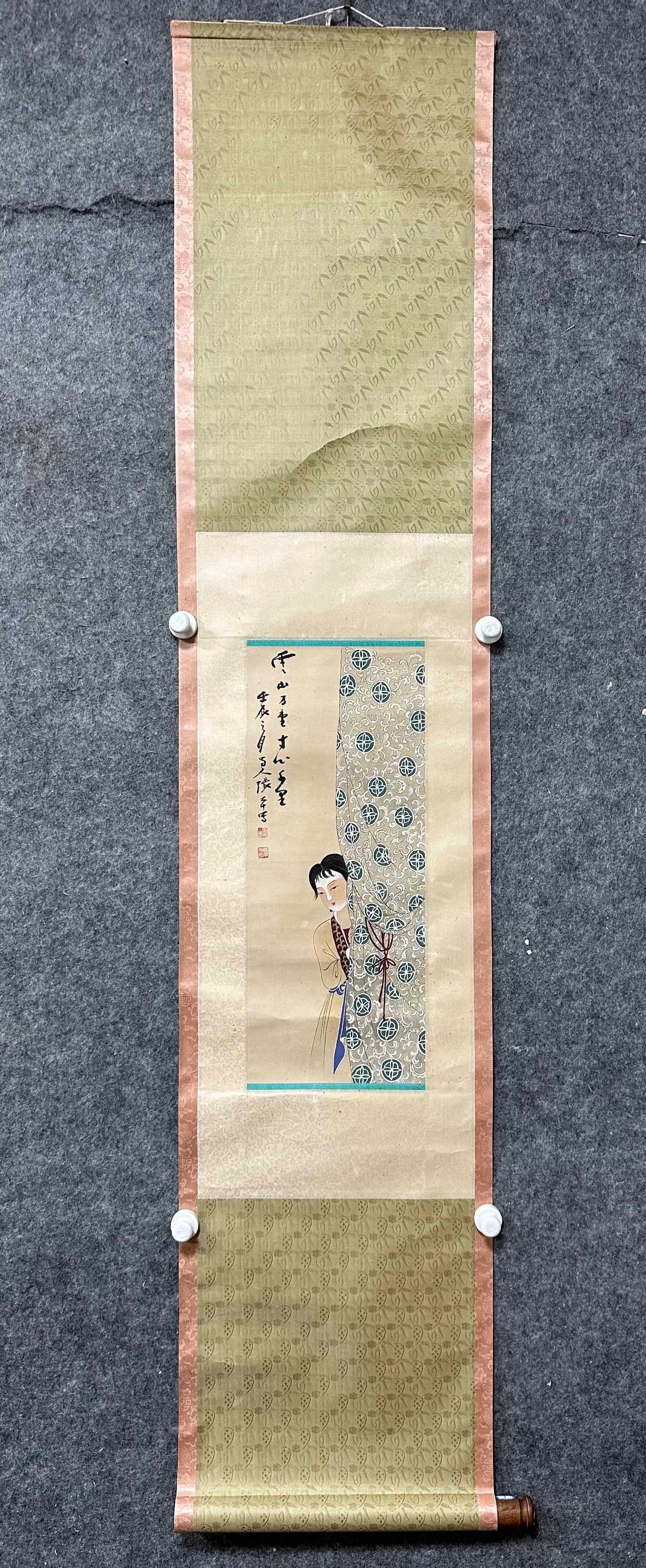 A Chinese Vertical Scroll Ink Painting of Figure on Paper: A Chinese Vertical Scroll Ink Painting of Figure on Paper,Zhang Daqian,Size:8.7inx20.9in 