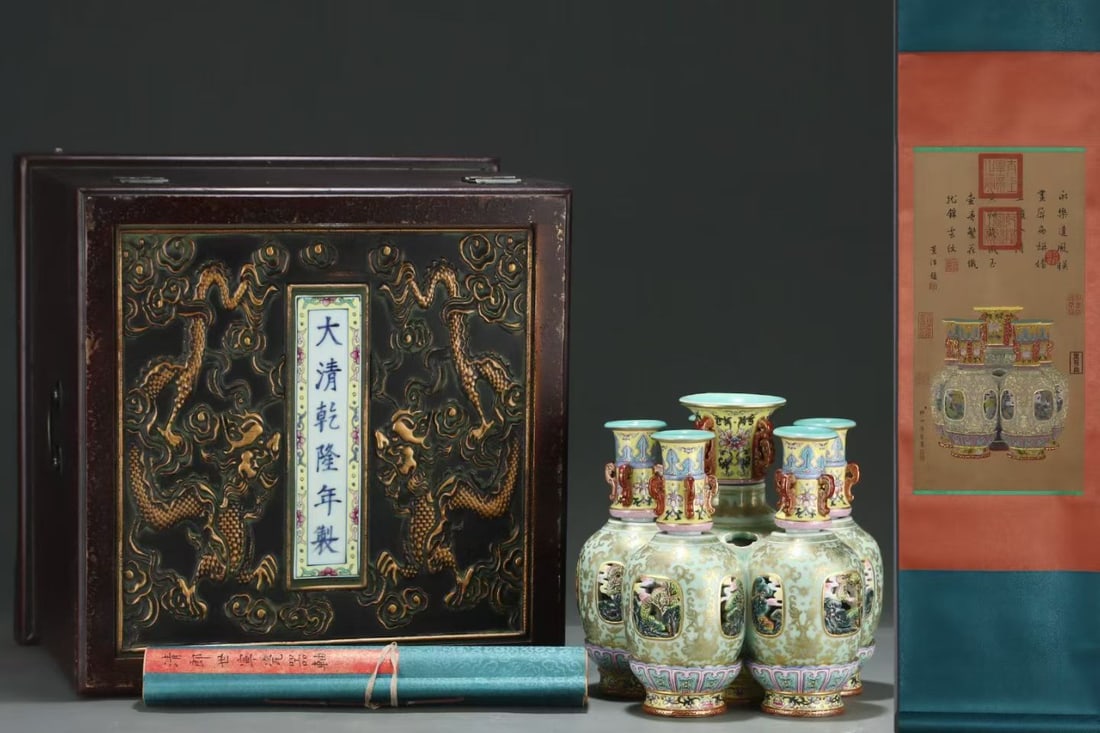 An Exquisite Enamel Landscape Pattern Conjoined bottles,with Chinese Vertical Scroll Ink Painting on (1 of 8)