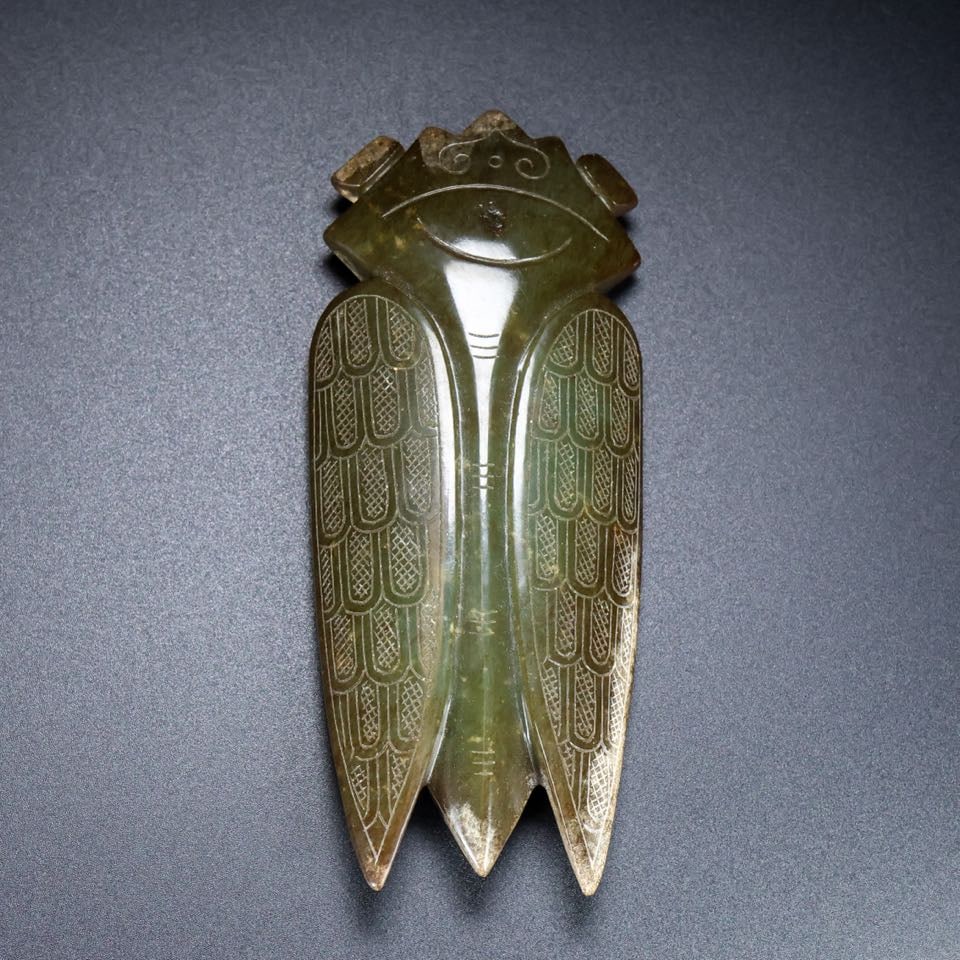 An Exquisite Jasper Cicada Ornament: An Exquisite Jasper Cicada Ornament,Qing Dynasty,China,Size:2.2inx0.6inx5.1in,Weight:200g 碧玉蝉摆件,中国清代