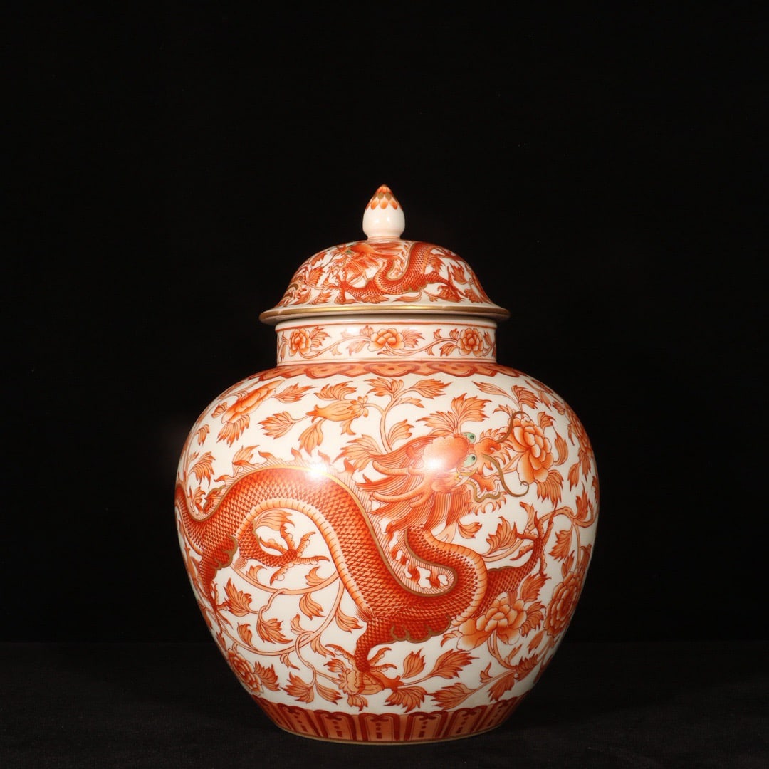 An Exquisite Iron-Red Painted Gold Dragon and Phoenix Pattern Jar with Cover (1 of 9)
