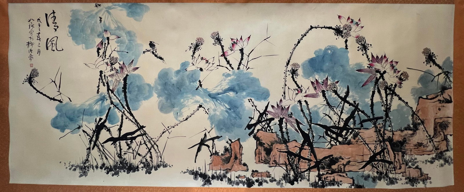 A Chinese Ink Painting of Lotus on Paper (1 of 8)