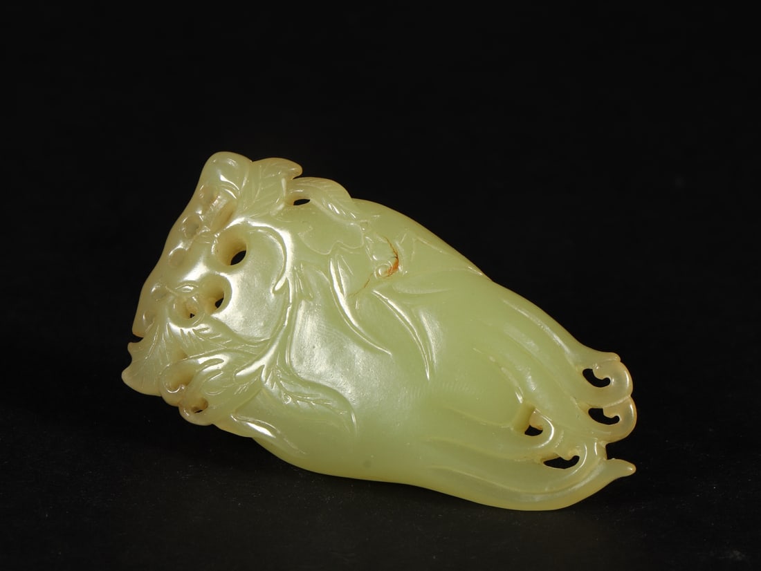 An Exquisite Yellow Jade Bergamot Pattern Ornament (1 of 9)