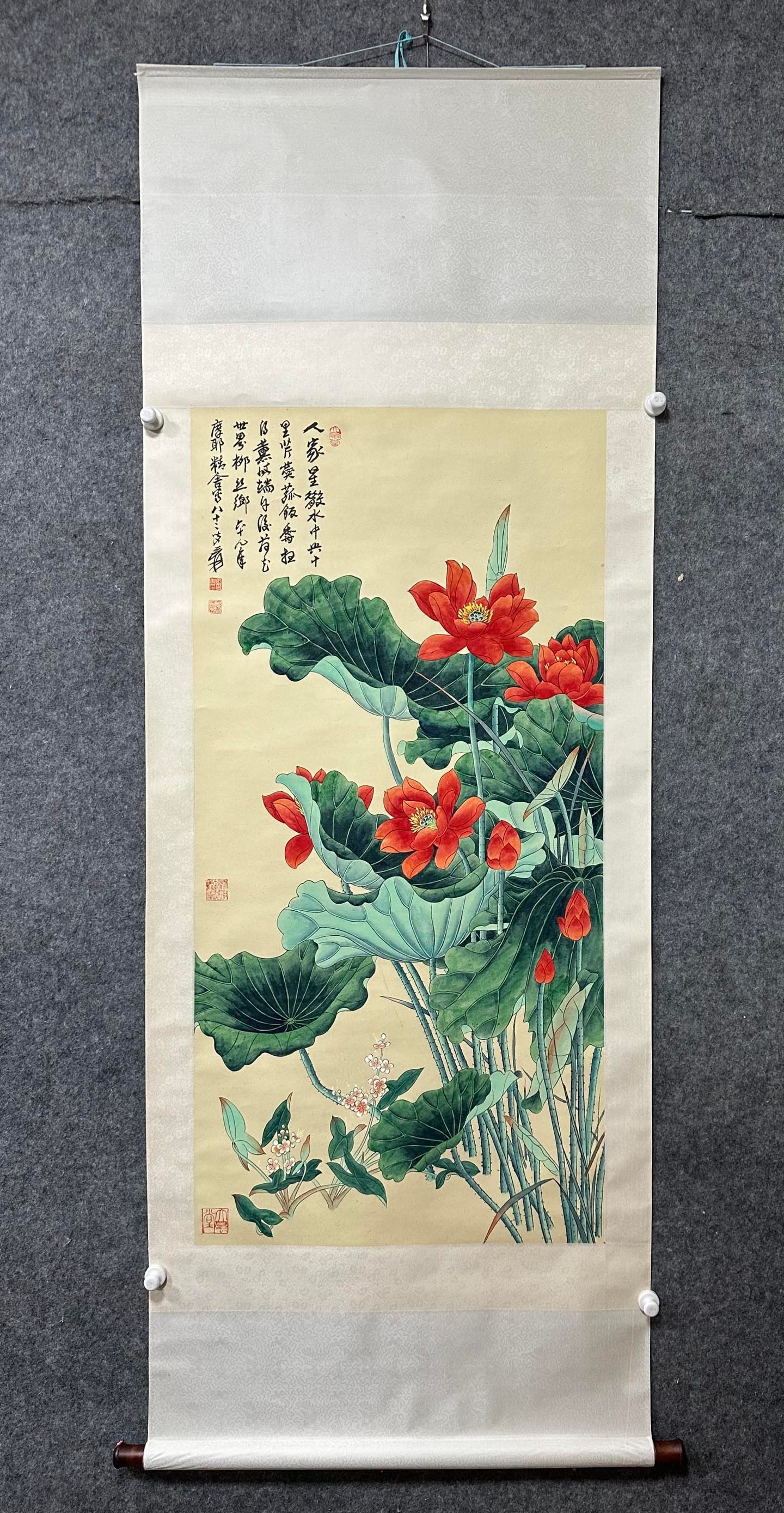 A Chinese Vertical Scroll Ink Painting of Lotus on Paper: A Chinese Vertical Scroll Ink Painting of Lotus on Paper,Zhang Daqian,Size:25.6inx51.6in 一幅中国水墨荷花画立轴,张大ࡓ