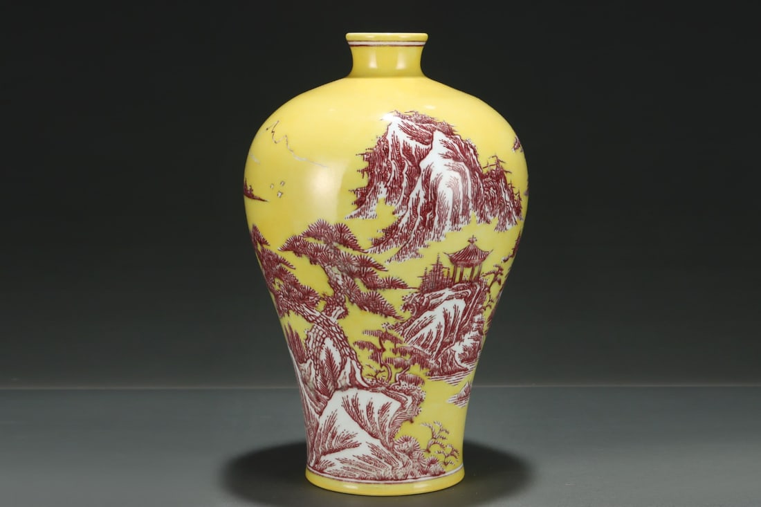 A Rare Yellow Ground Underglaze-Red Landscape Pattern Vase,with Chinese Vertical Scroll Ink Painting (1 of 8)