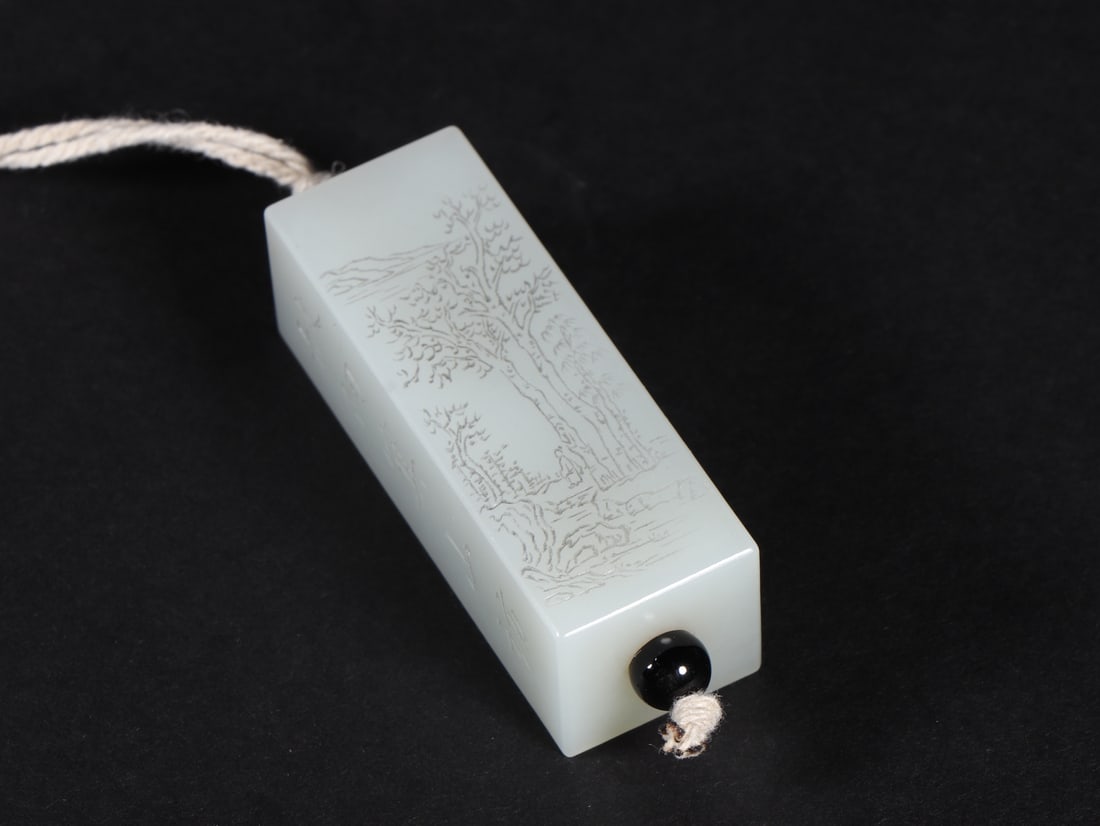 An Exquisite White Jade Landscape Pattern Pendant,with poem: An Exquisite White Jade Landscape Pattern Pendant,with poem,Qing Dynasty,China,Size:2.2inx0.8in,Weight:60g 白玉山水纹挂件,带诗文,中