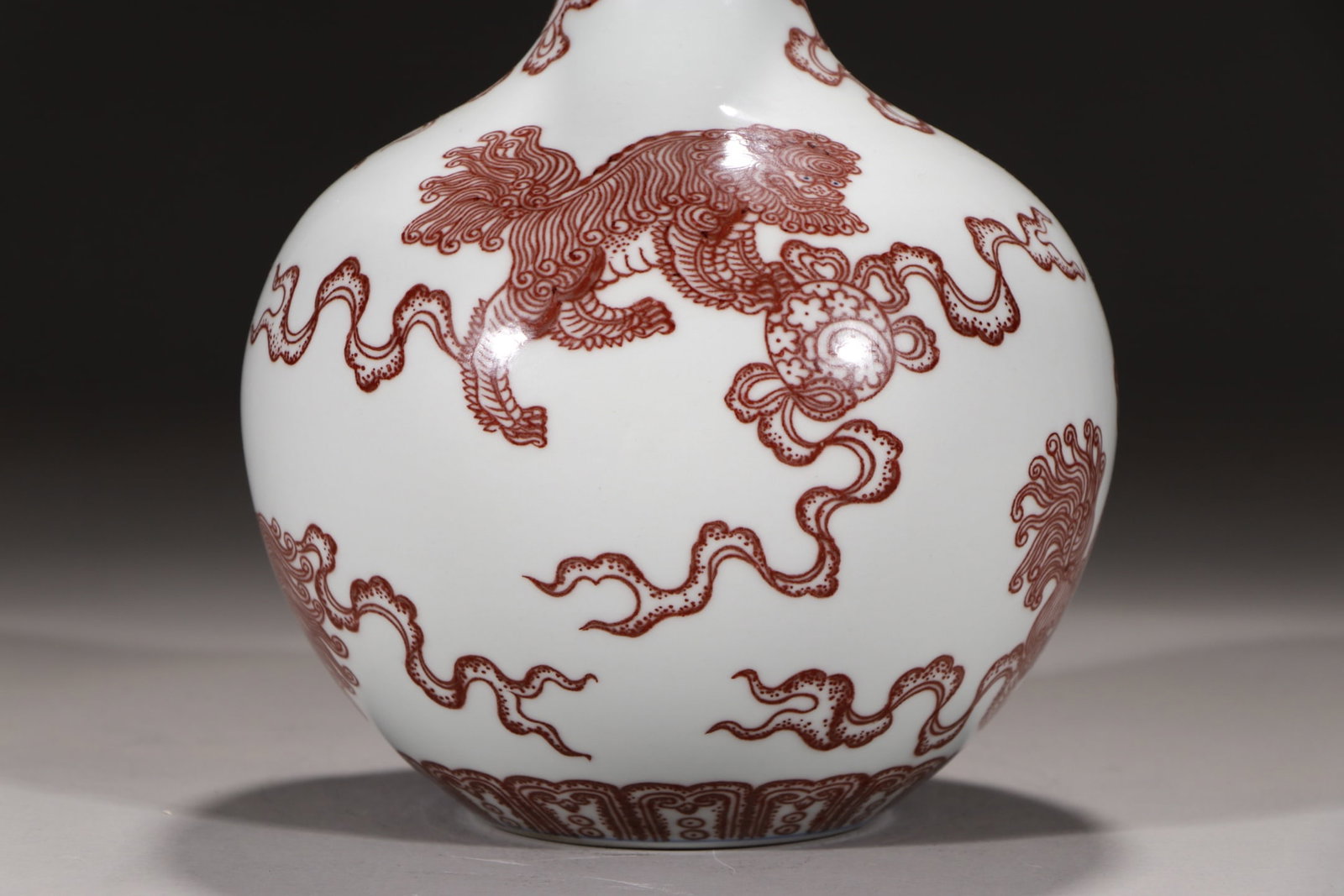 An Exquisite Underglaze-Red Lion Pattern Vase - 3