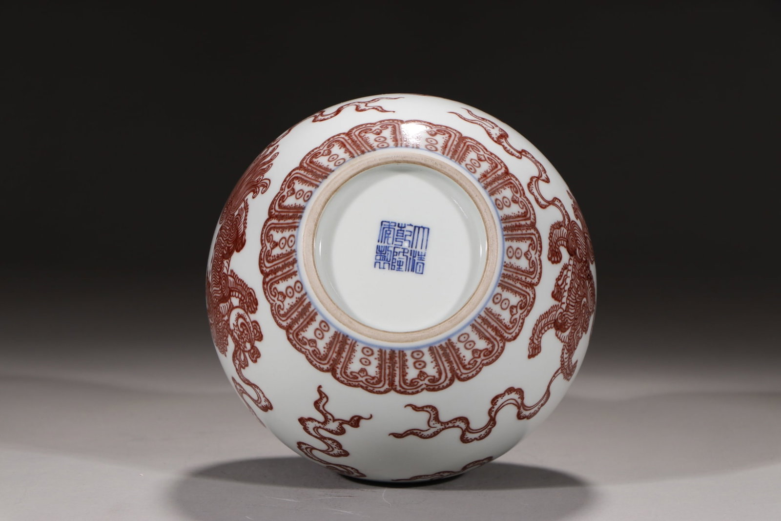 An Exquisite Underglaze-Red Lion Pattern Vase - 8