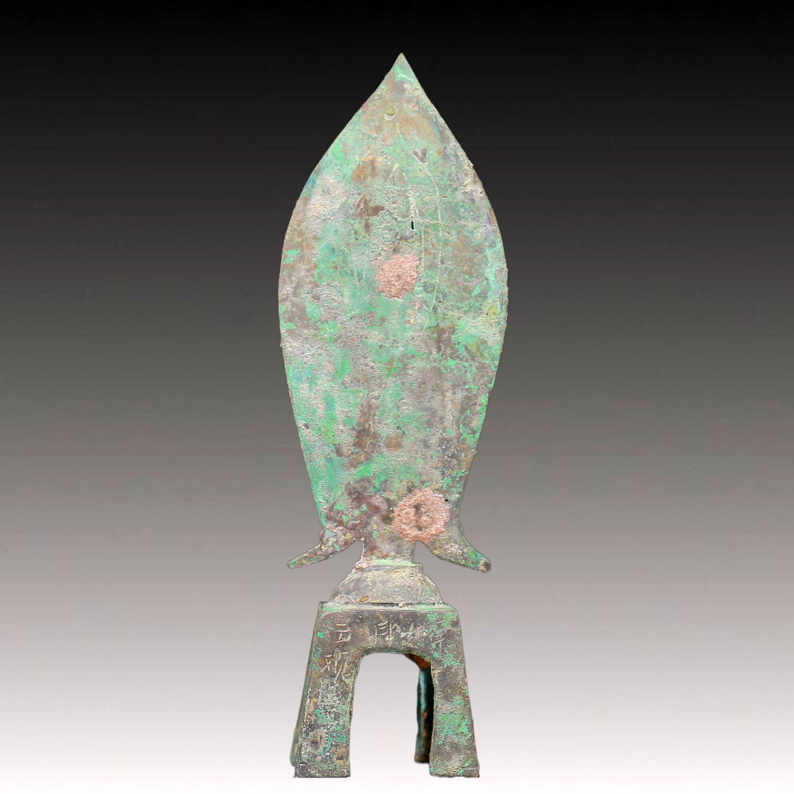 A Solemn Bronze Buddha - 4