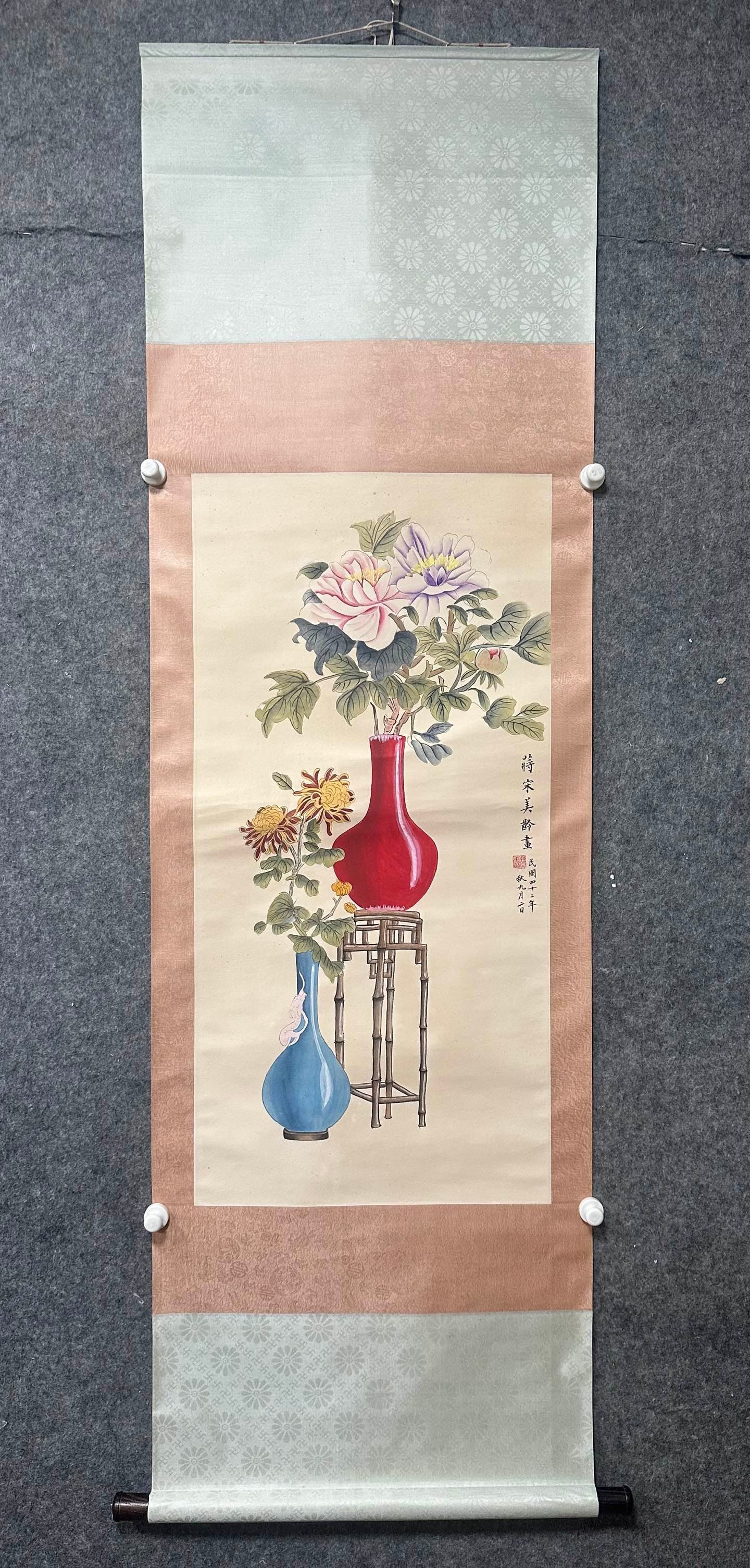 A Chinese Vertical Scroll Ink Painting of Flower on Paper: A Chinese Vertical Scroll Ink Painting of Flower on Paper,Song Meiling,Size:19.3inx39in 一幅中国水墨花卉画立轴,宋美龄
