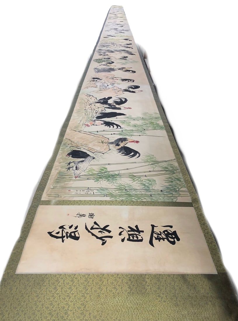 A Chinese Hand Scroll Ink Painting of Flower and Rooster on Paper: A Chinese Hand Scroll Ink Painting of Flower and Rooster on Paper,Xu Beihong,Size:1574.8in 一幅中国水墨花卉鸡画手卷,徐