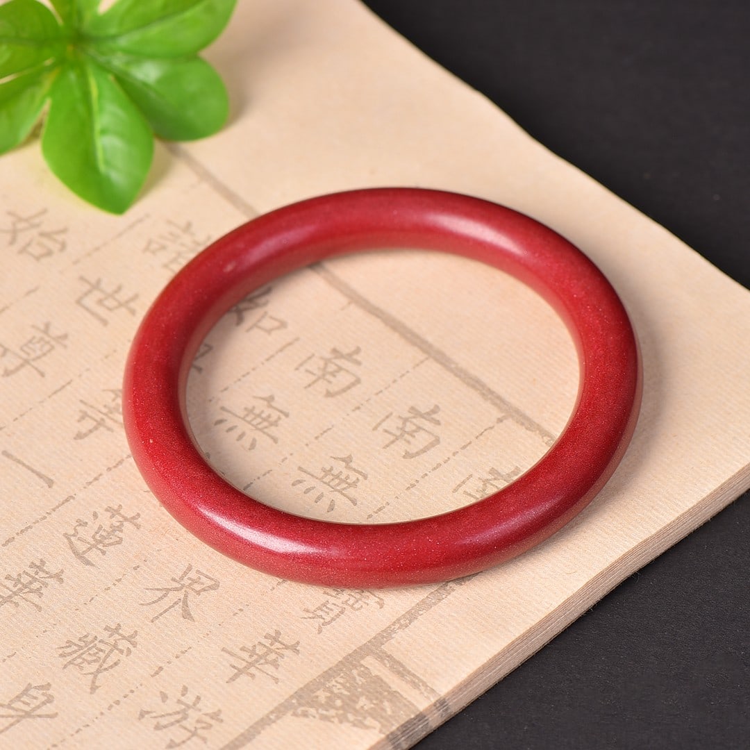 An Exquisite Cinnabar Bracelets - 2