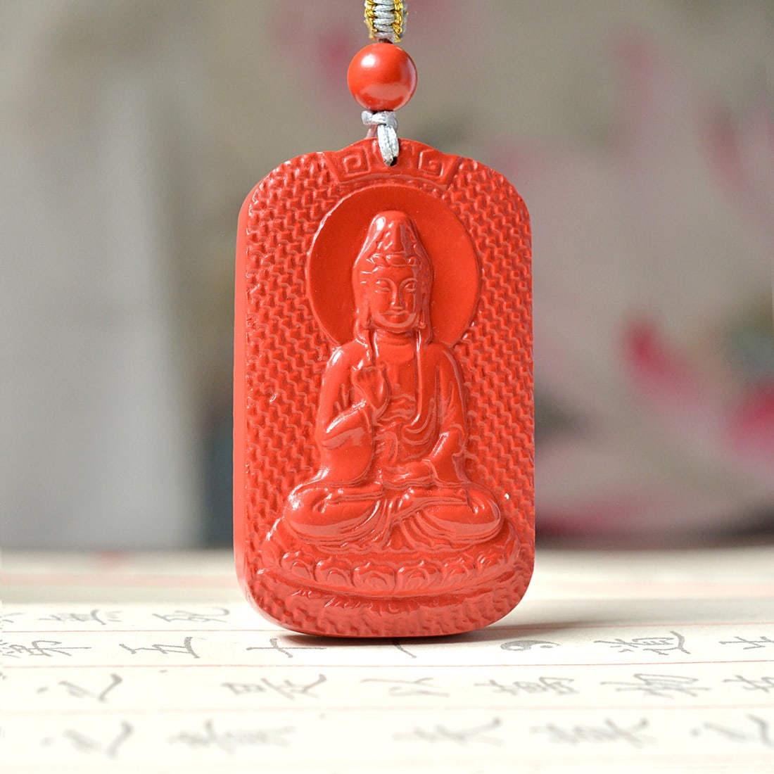 An Exquisite Cinnabar Buddha Pattern Pendant - 2