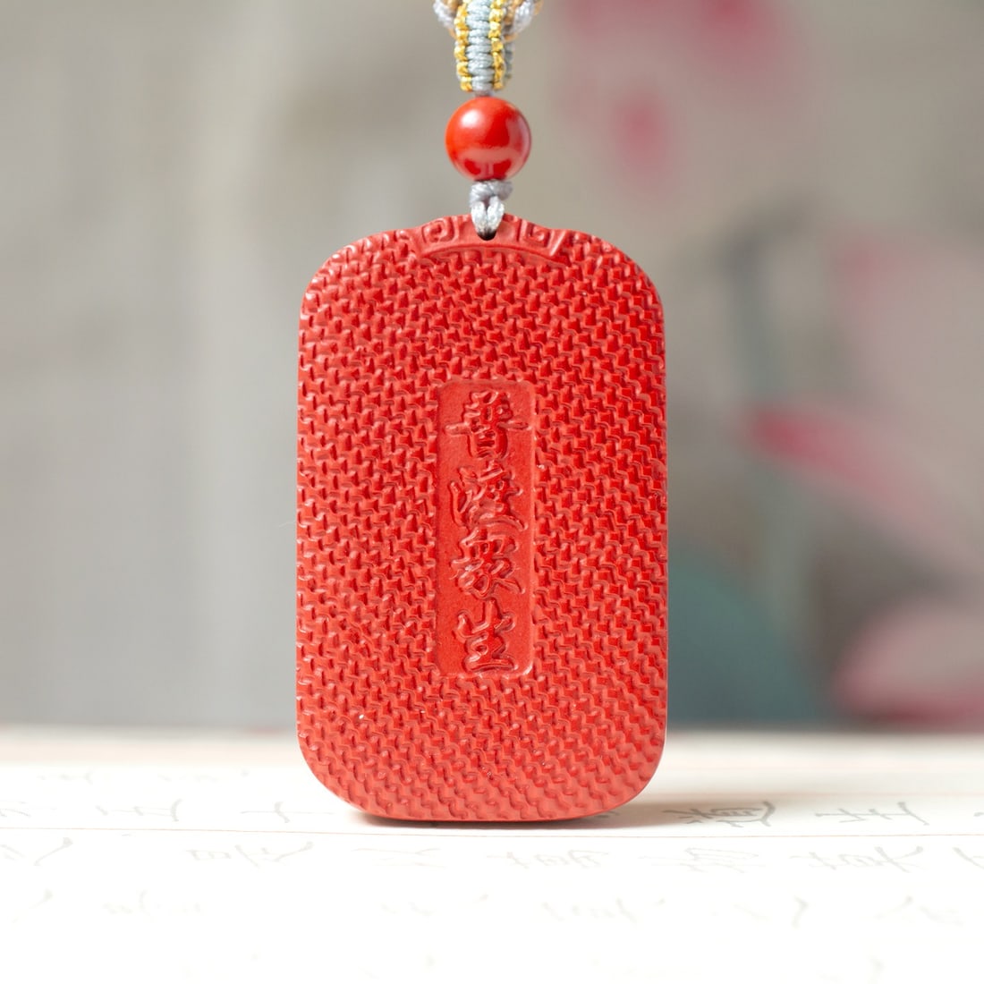 An Exquisite Cinnabar Buddha Pattern Pendant - 3