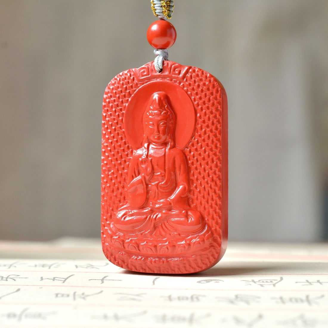 An Exquisite Cinnabar Buddha Pattern Pendant - 4