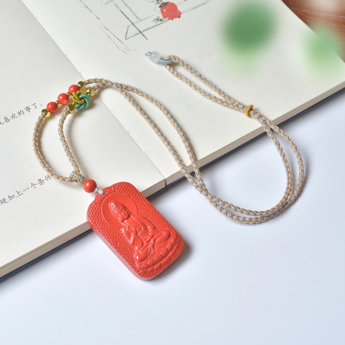 An Exquisite Cinnabar Buddha Pattern Pendant - 5