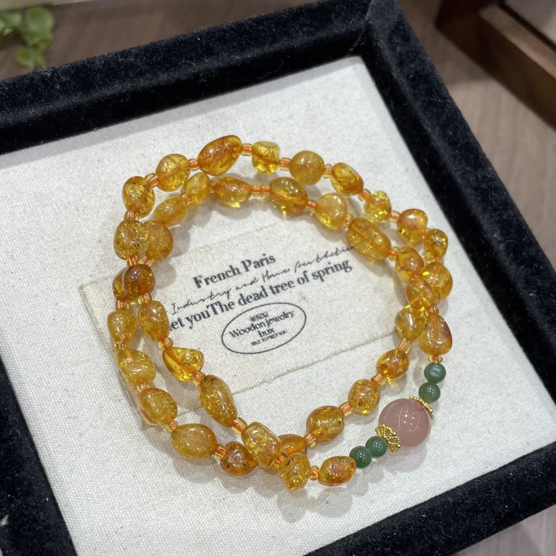 An Exquisite Amber Bracelet (1 of 3)