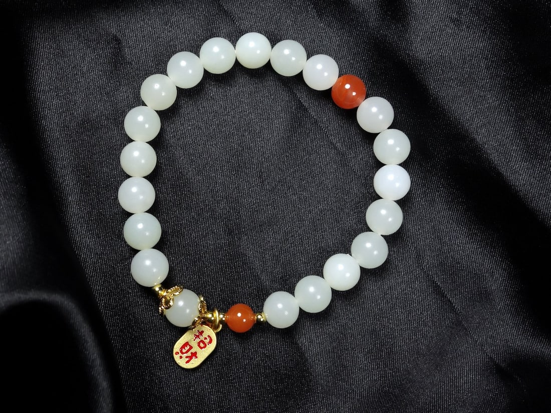 An Exquisite White Jade Bracelets - 3