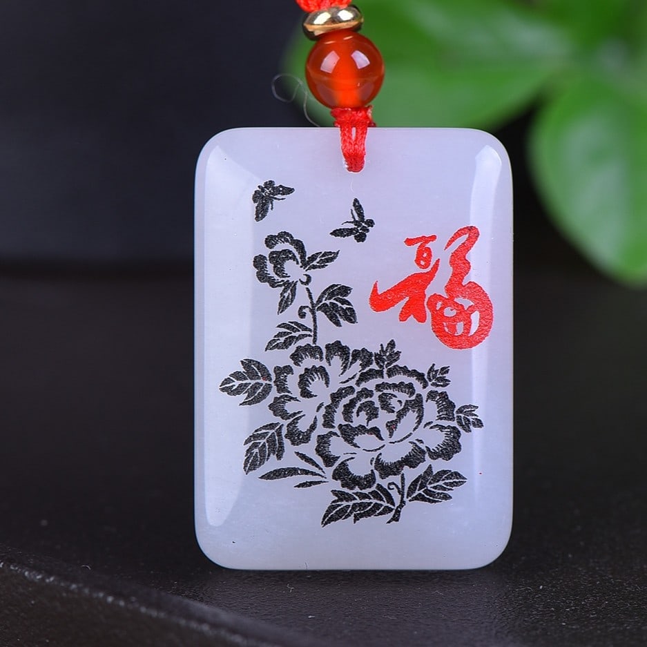 An Exquisite White Jade Flower Pattern Pendant: An Exquisite White Jade Flower Pattern Pendant,Size:0.9inx1.4in 白玉花卉纹挂件
