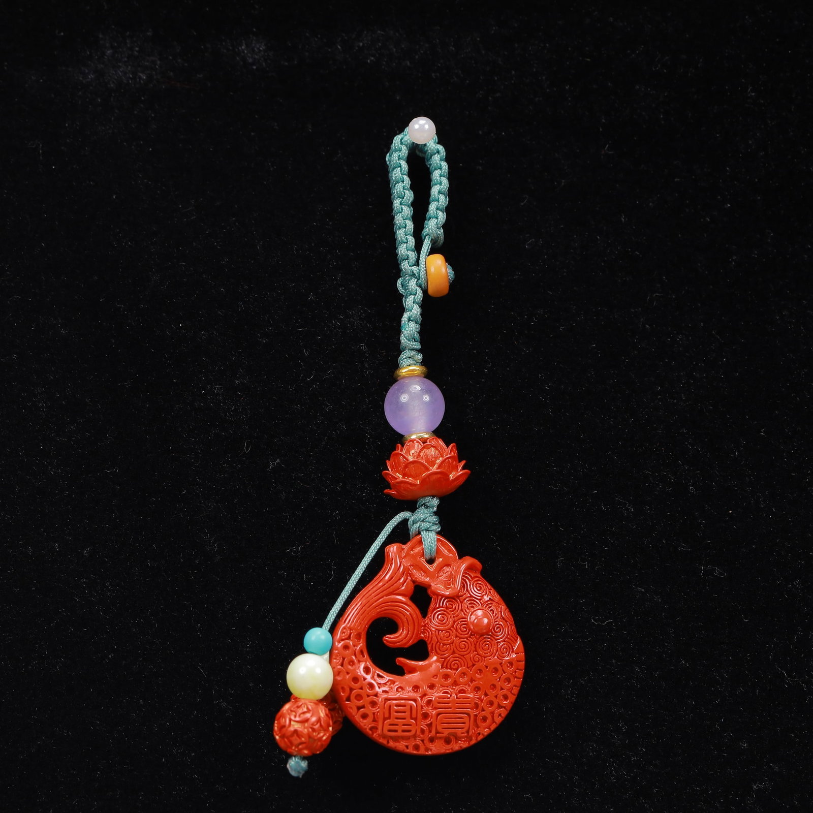 An Exquisite Cinnabar Animal Pattern Pendant: An Exquisite Cinnabar Animal Pattern Pendant, Size:1.2inx1.6in, Weight:15g 朱砂动物纹挂件