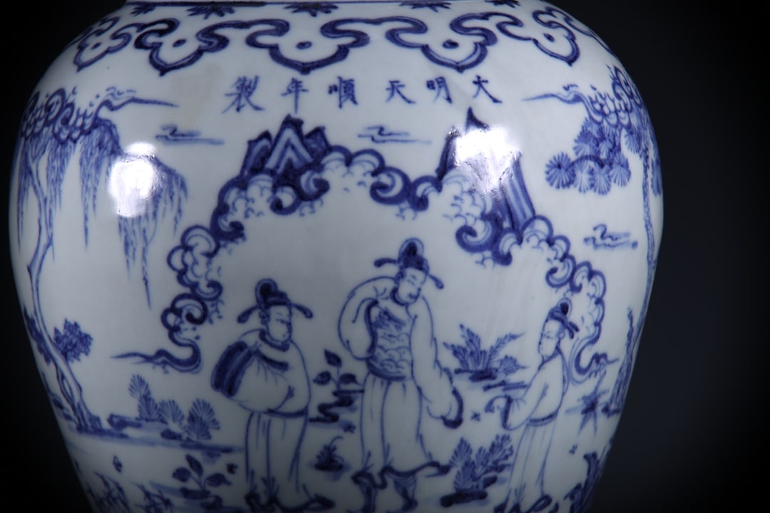 Blue and White Figures Pattern Vase - 9