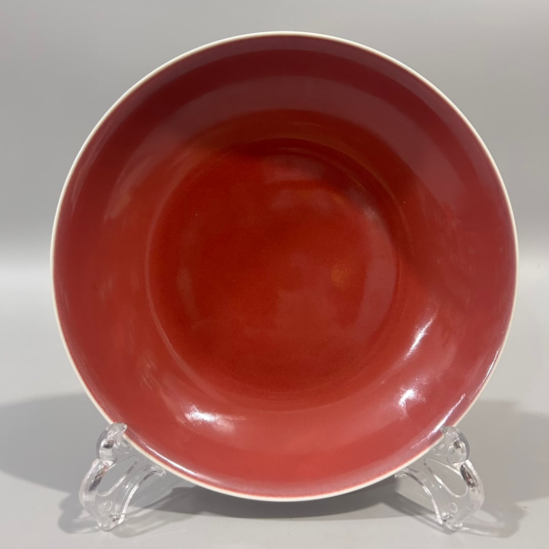 A Exquisite Ji Red Glazed Plate (1 of 7)