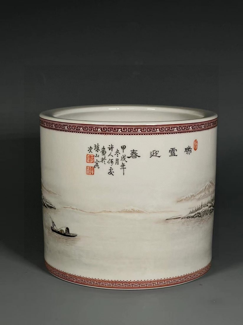 A Exquisite Snowscape Landscape Pattern Brush Pot - 3