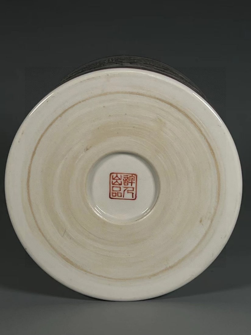 A Exquisite Snowscape Landscape Pattern Brush Pot - 9