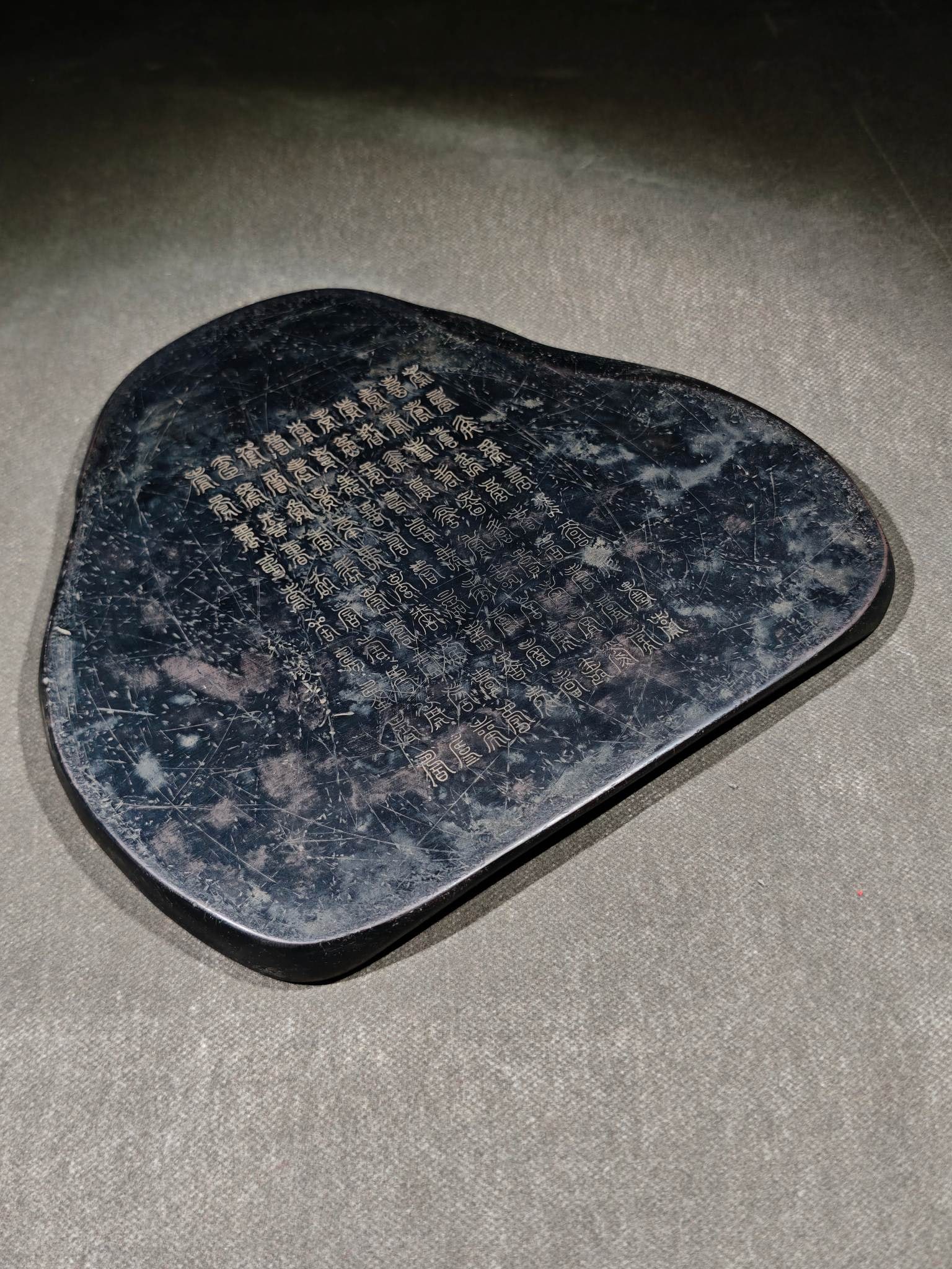 A Exquisite Peach Pattern Inkstone - 7