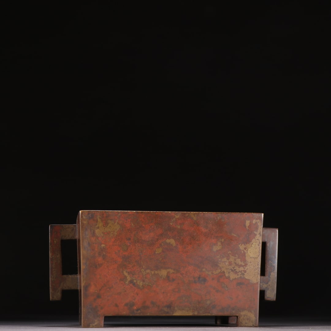 A Exquisite Coppery Double-Ears Manger Censer (1 of 9)