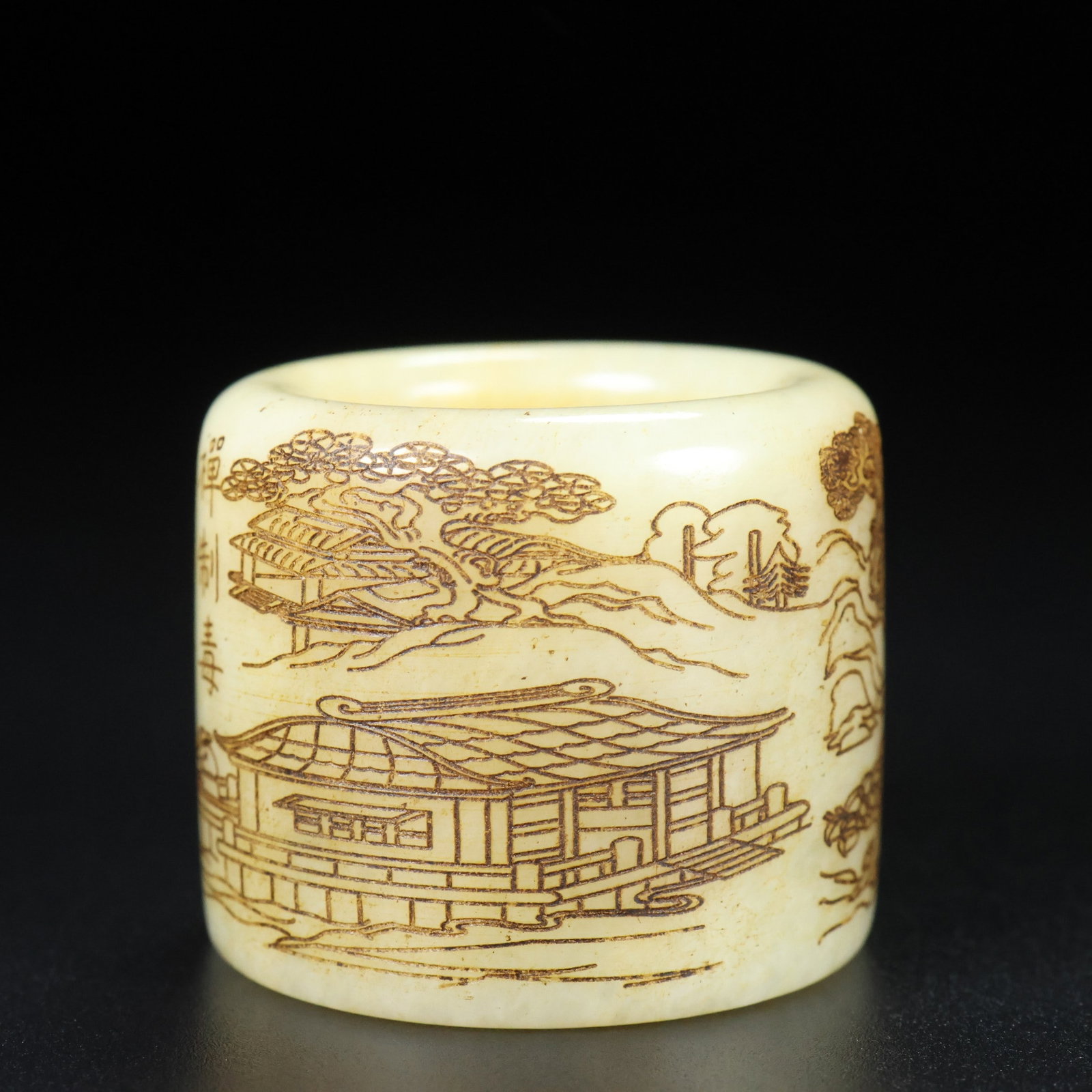A Exquisite Hotan Jade Landscape Pattern Thumb Ring - 4