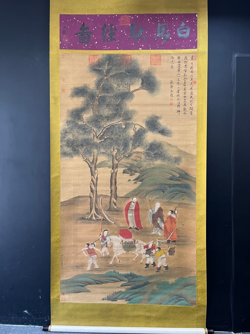 A Chinese Vertical Scroll Ink Painting of Figures on Silk: A Chinese Vertical Scroll Ink Painting of Figures on Silk,Ming Dynasty, China,Ding Yunpeng,without frame size:40.6inx85.8in 一幅中国水墨绢本人