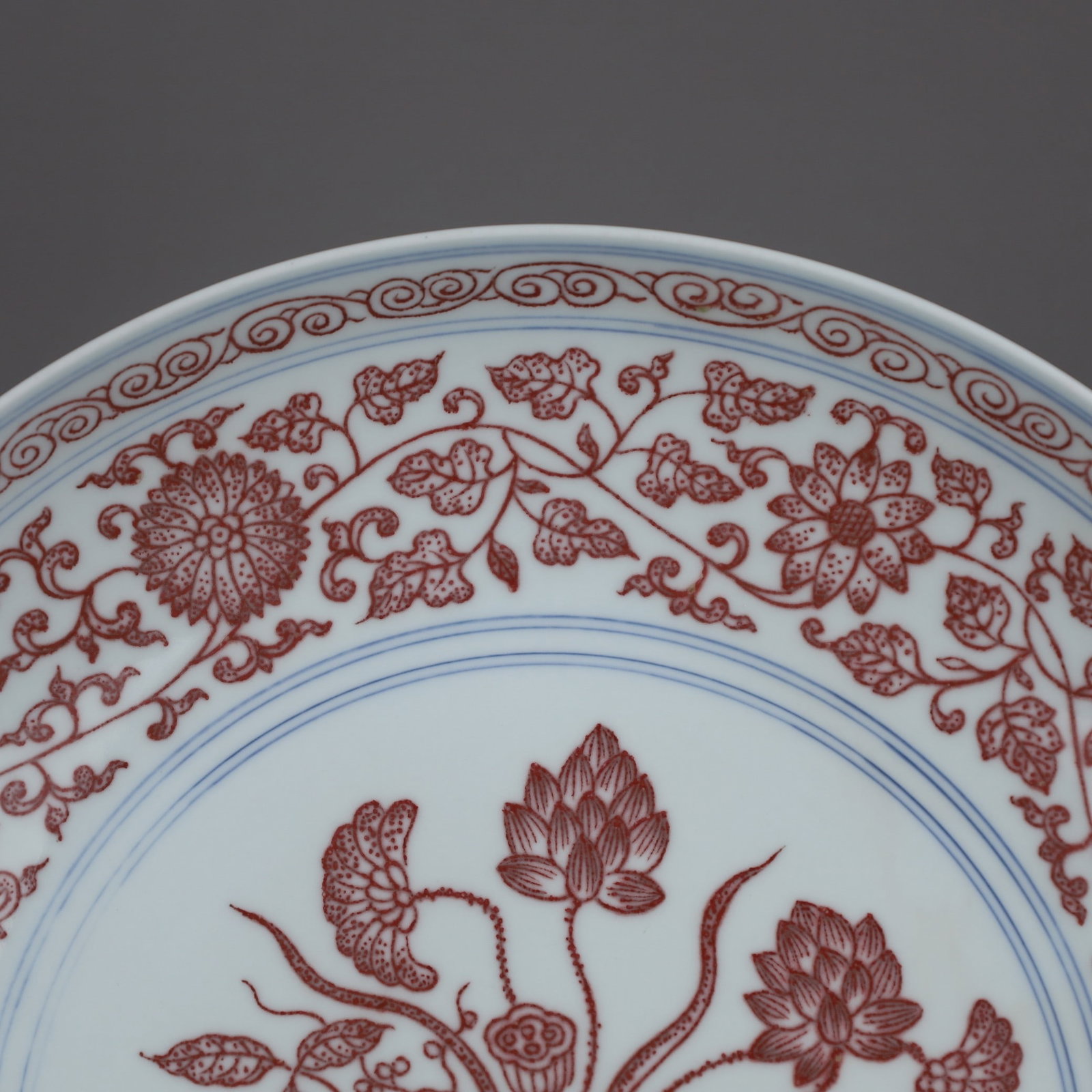 A Exquisite Underglaze-Red Lotus Pattern Plate - 3